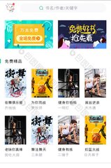 雅博app登录